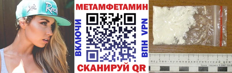 Амфетамин Розовый  дарнет шоп  гидра ссылки  Иноземцево 