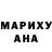 Героин герыч Tetyana Toporhilka