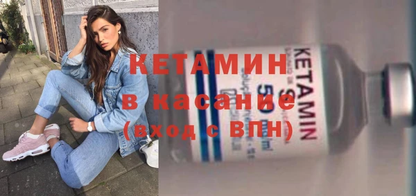 твердый Абаза