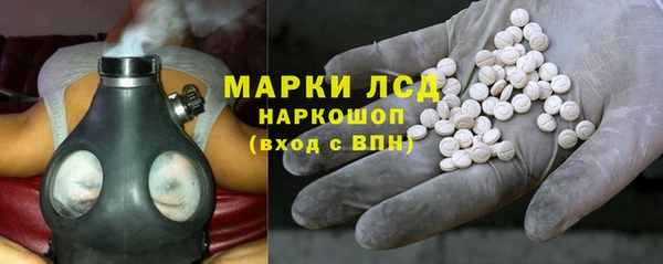 твердый Абаза