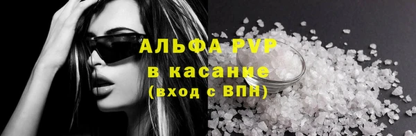 каннабис Приозерск