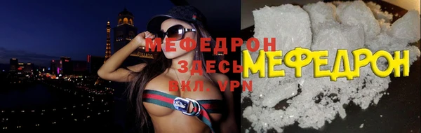 твердый Абаза