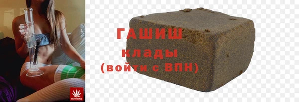 2c-b Пролетарск