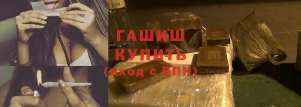 твердый Абаза