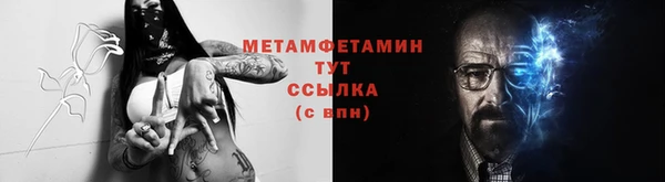 каннабис Приозерск