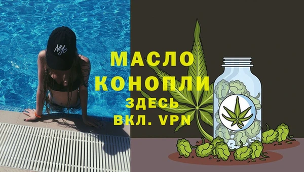 твердый Абаза