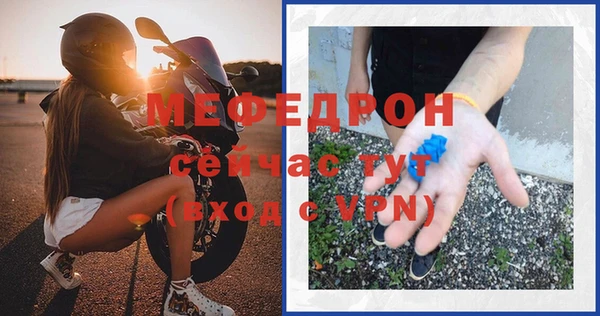 каннабис Приозерск