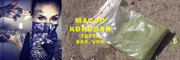 каннабис Приозерск