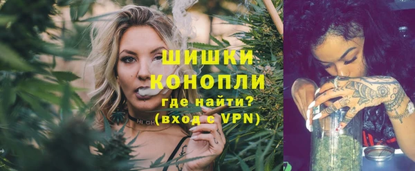 каннабис Приозерск