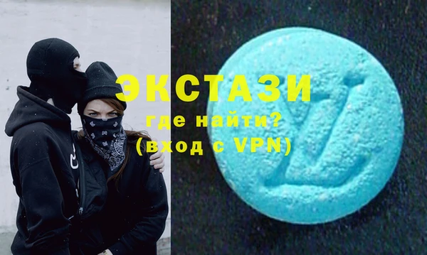 спиды Абинск
