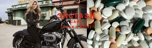 мефедрон VHQ Протвино