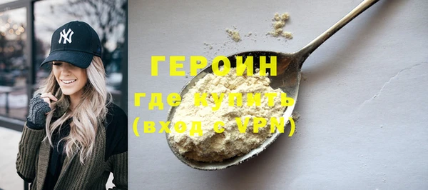 каннабис Приозерск