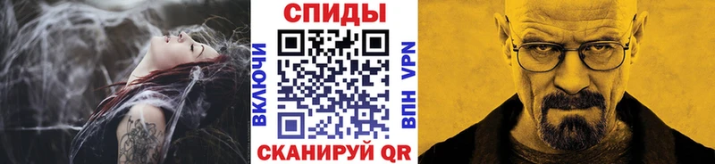 закладка  Иноземцево  KRAKEN ссылка  МЕТАМФЕТАМИН витя 